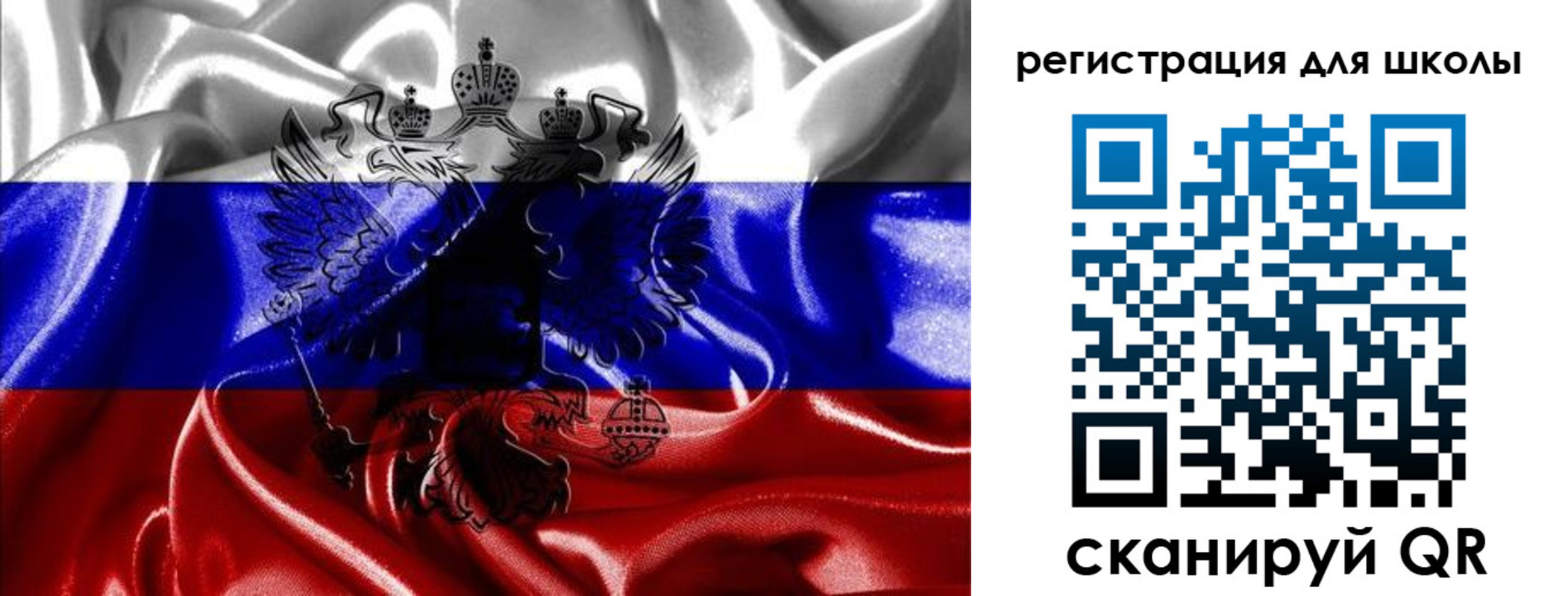 временная регистрация собственник в Киренске